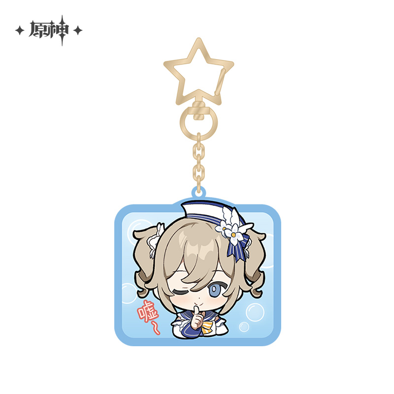 Mondstadt Emoticon Series Chibi Acrylic Keychain