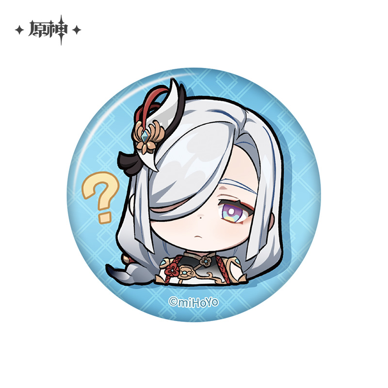 Liyue Emoticon Series Chibi Badge