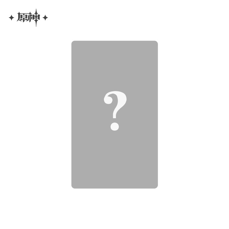 Frost and Flame Series Card