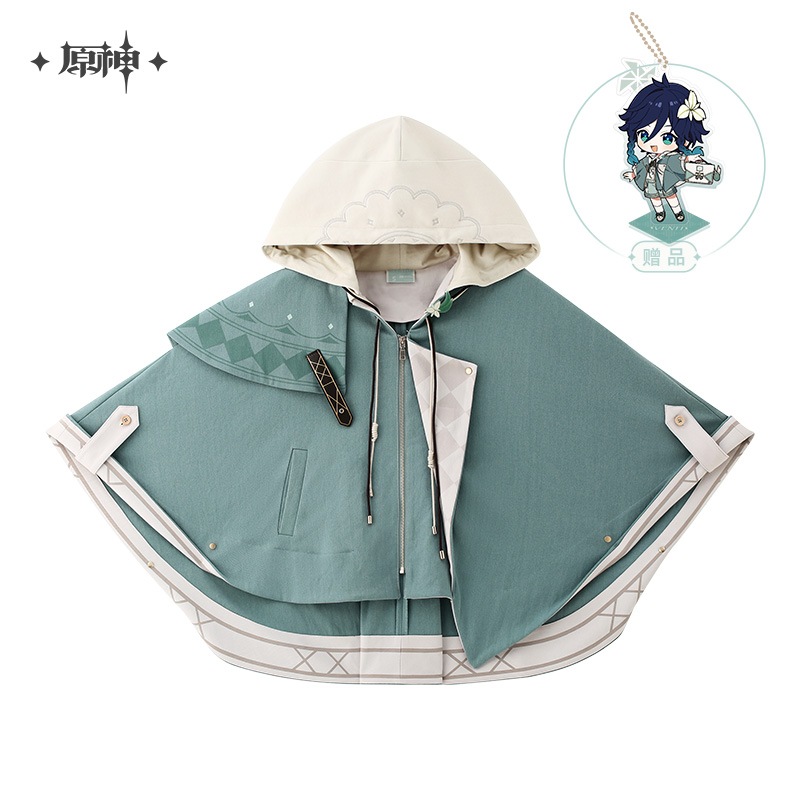 Venti Theme Cape Coat