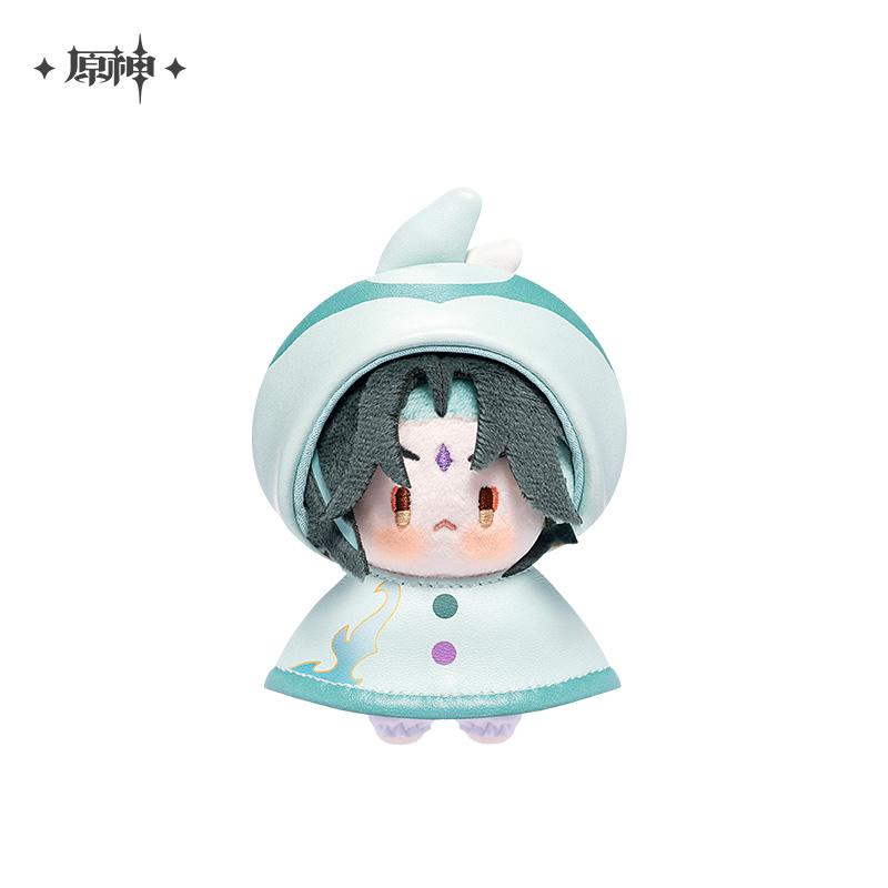 Fun In The Rain Series Plush Doll