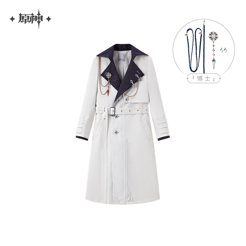 Frost and Flame Series Long Coat