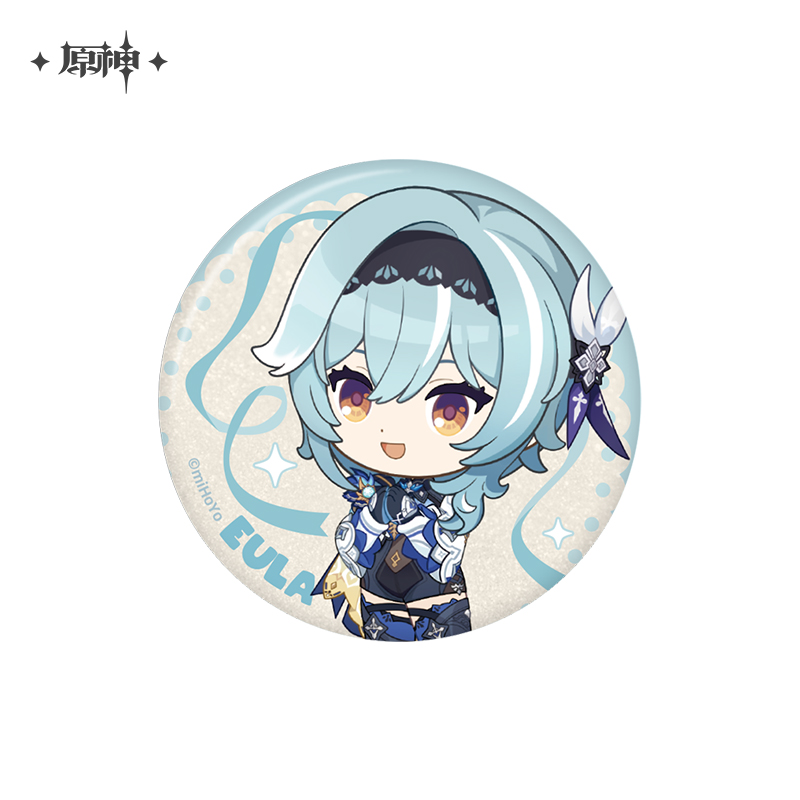 Starpath Memories Series Badge