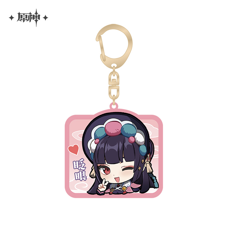 Liyue Emoticon Series Chibi Acrylic Keychain