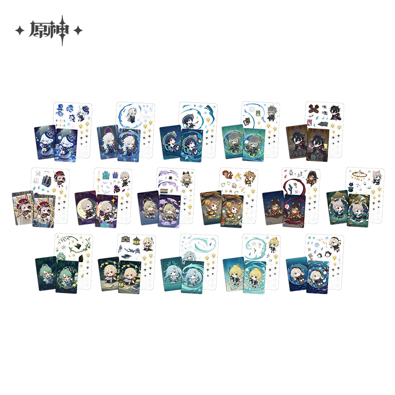 Starlit Letter Series Card Set