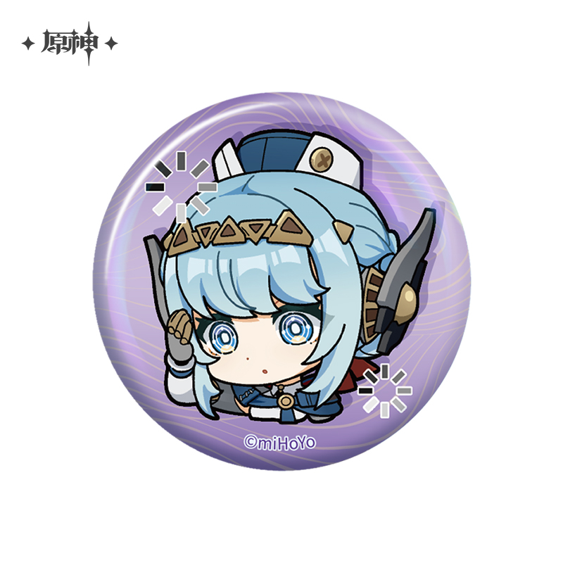 Nod-Krai Emoticon Series Chibi Badge