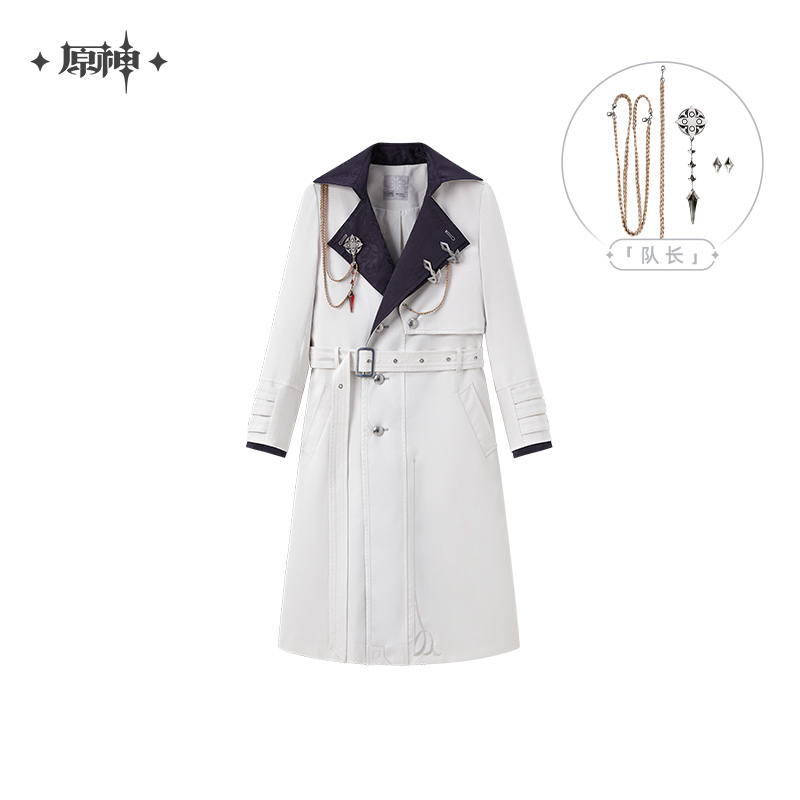 Frost and Flame Series Long Coat