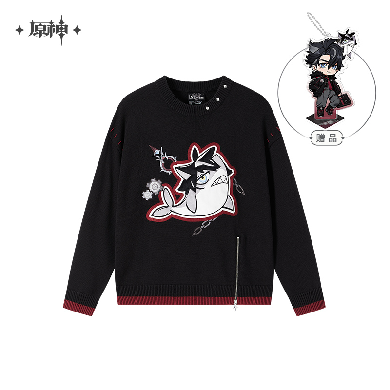 Wriothesley Theme Sweater