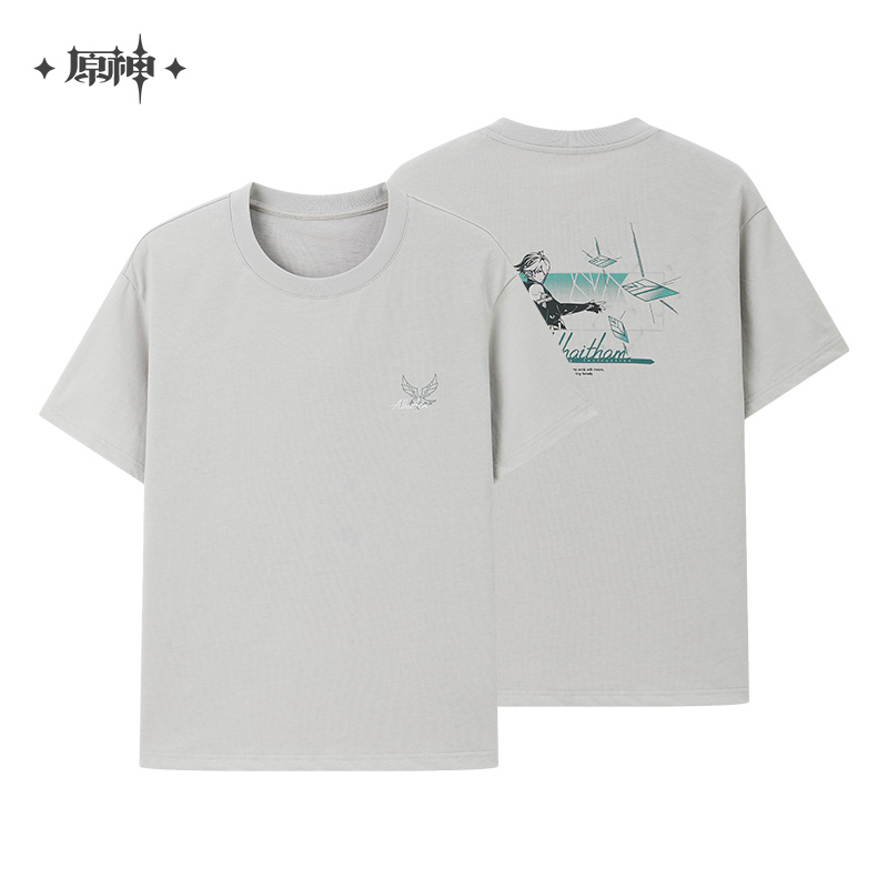 Sumeru Boys Series Alhaitham T-Shirt