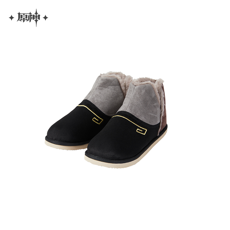 Zhongli Theme Slippers