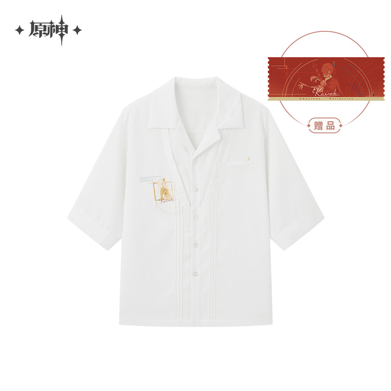 Sumeru Boys Series Kaveh Shirt