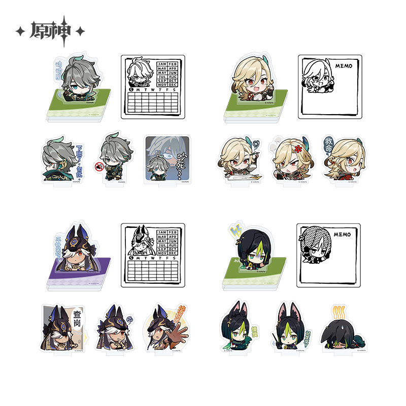 Genshin FES 2024 Series Calendar Stamp Stand