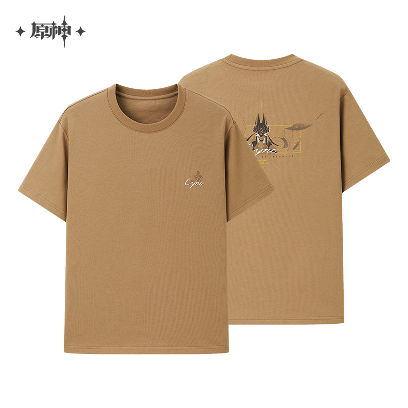 Sumeru Boys Series Cyno T-Shirt