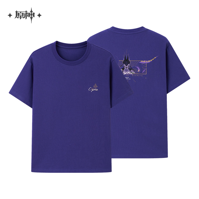 Sumeru Boys Series Cyno T-Shirt