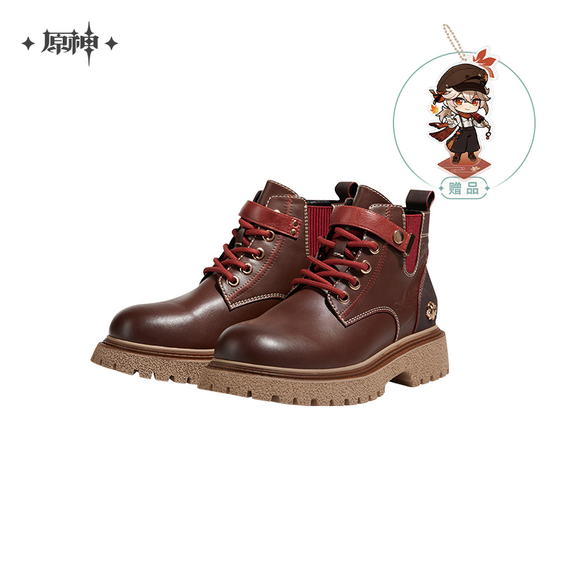 Kaedehara Kazuha Theme Shoes