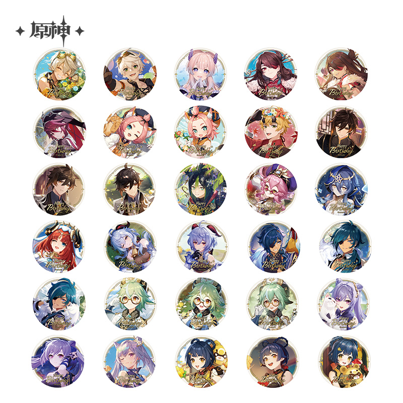 Destiny Day Series Badge Vol.4