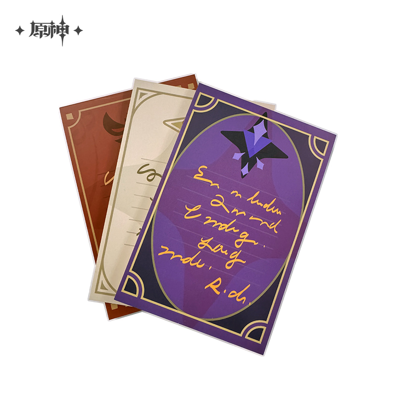 Genshin FES 2024 Series Character Experience Material Notebook Set