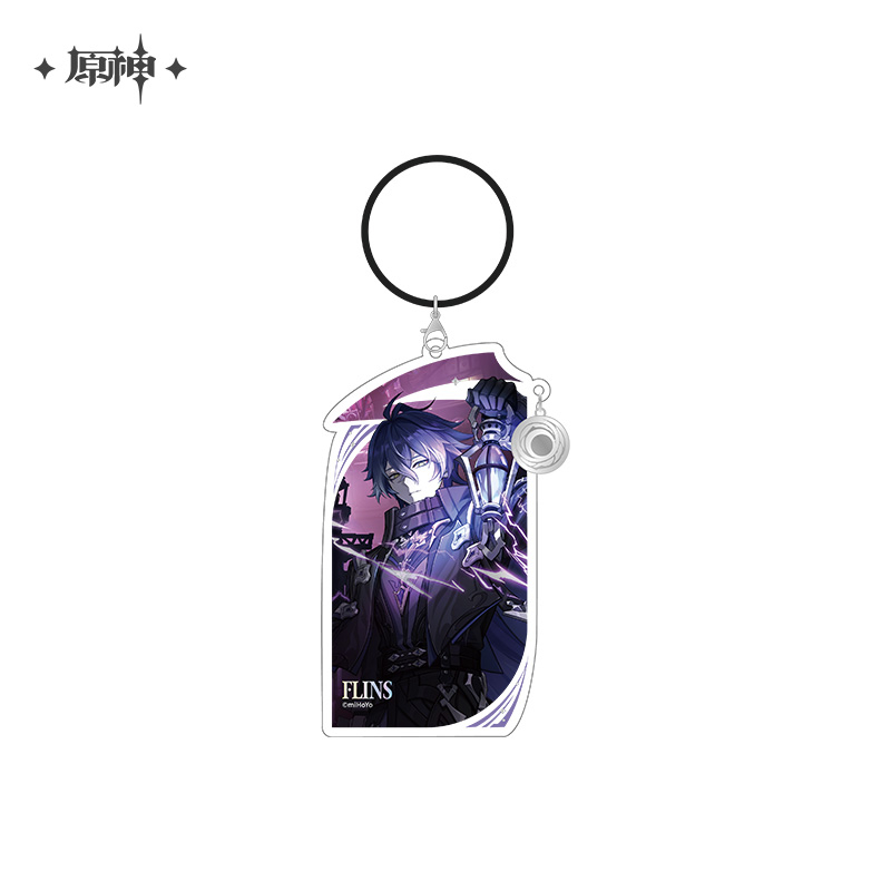 Song of the Welkin Moon Series Acrylic Keychain