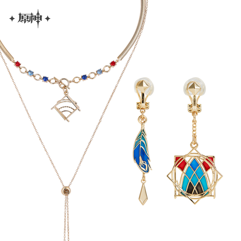 Sumeru Boys Series Kaveh Necklace & Ear Cuff