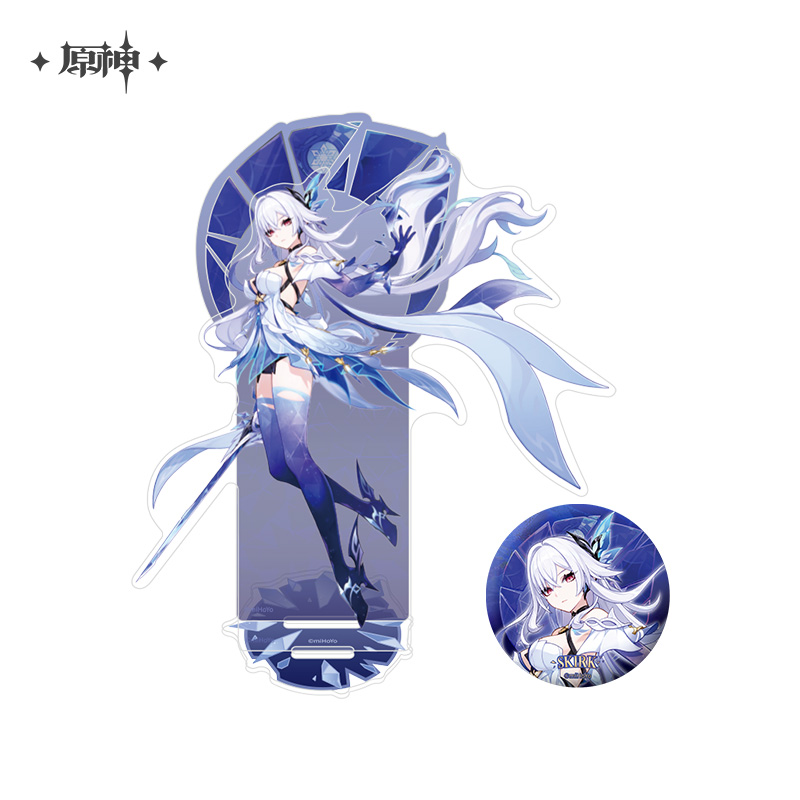Void Star Series