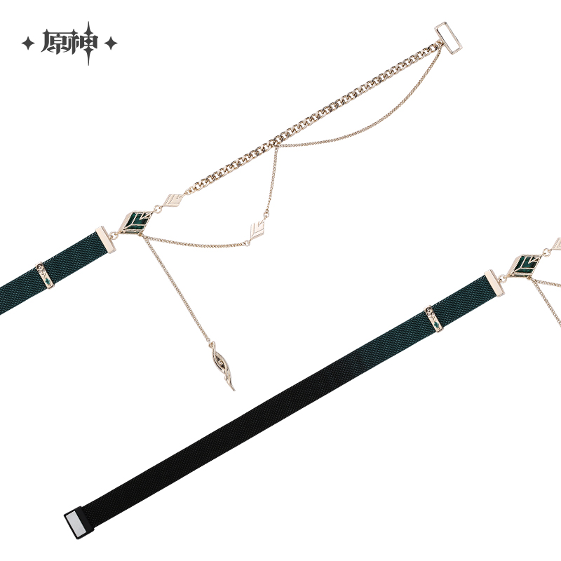 Sumeru Boys Series Alhaitham Necklace & Bracelet