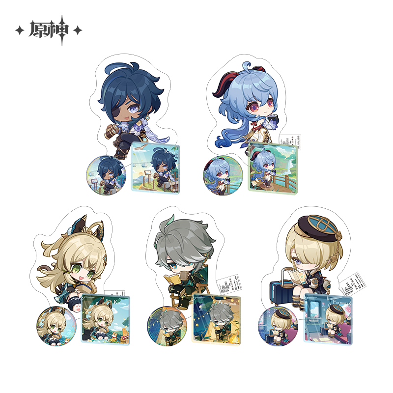 Offline Store Series Chibi Edition