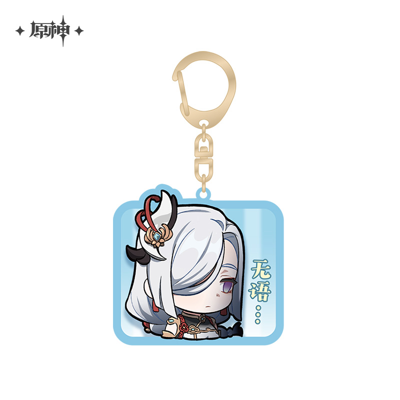 Liyue Emoticon Series Chibi Acrylic Keychain