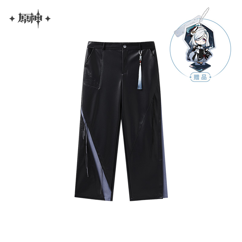 Shenhe Theme Trousers