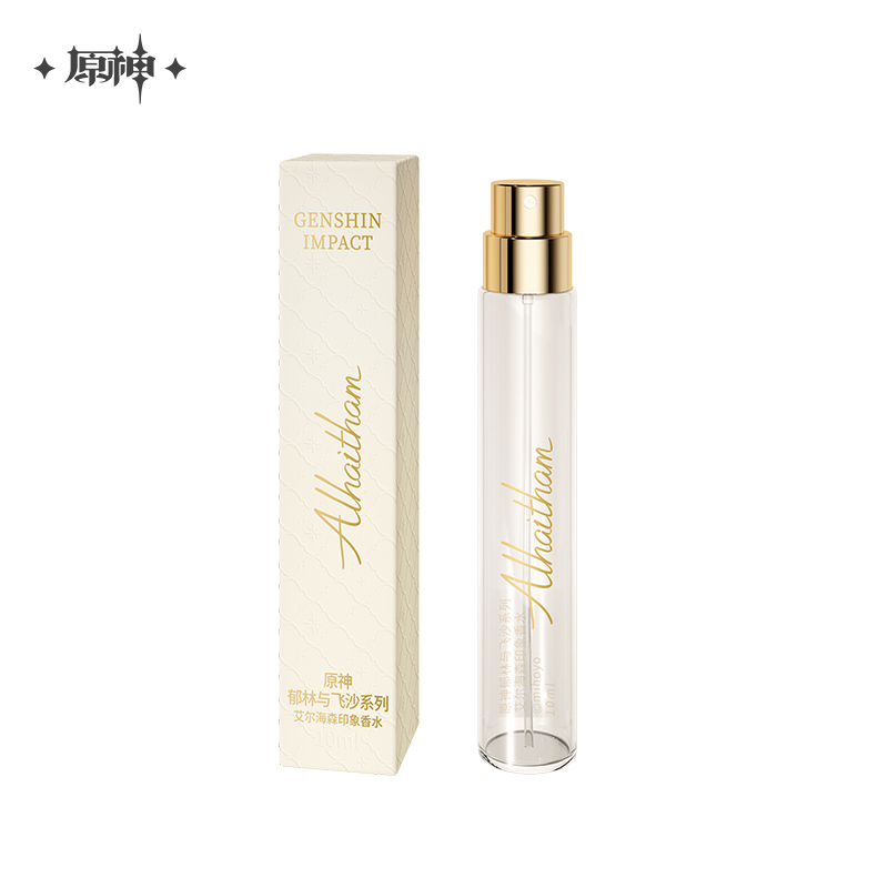 Sumeru Boys Series Alhaitham Perfume