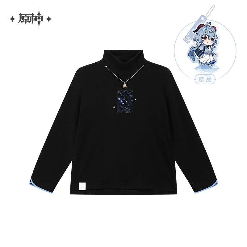 Ganyu Theme Sweater
