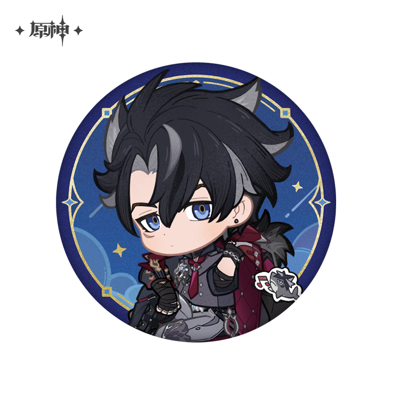 Starlit Letter Series Badge