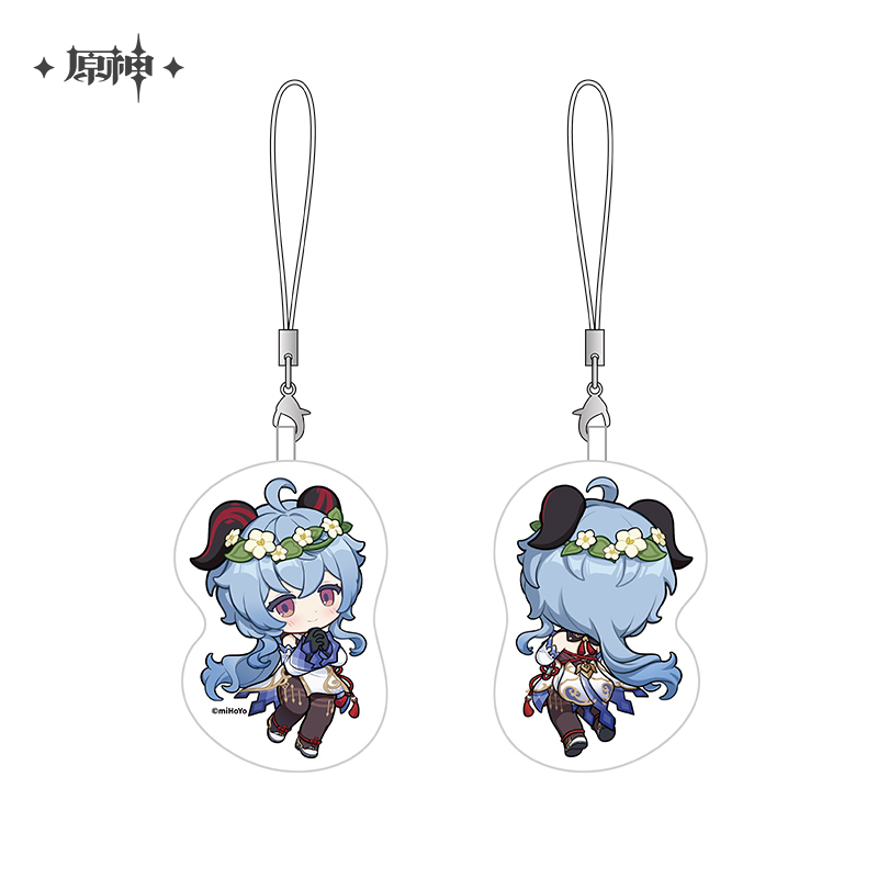 Starry Series Ganyu Edition