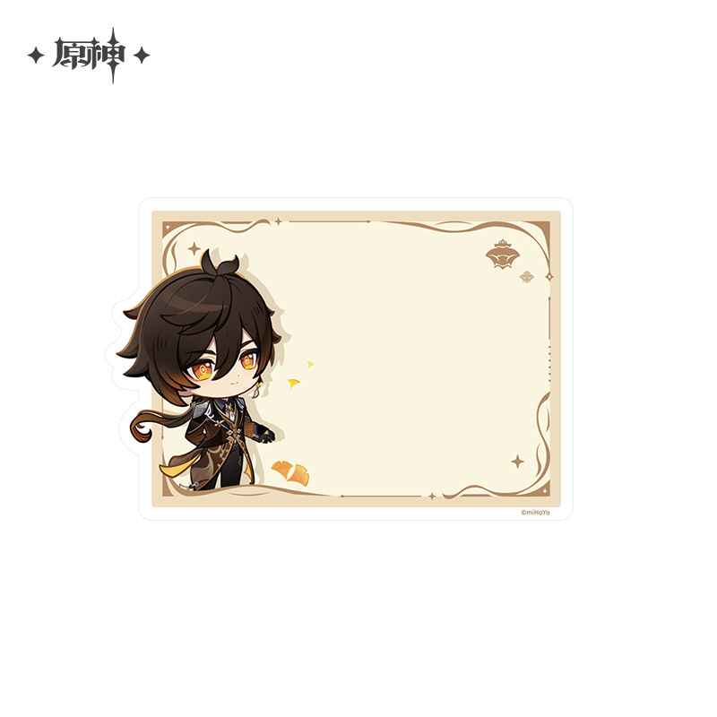 Teyvat Exhibition Series Chibi Fridge Magnet