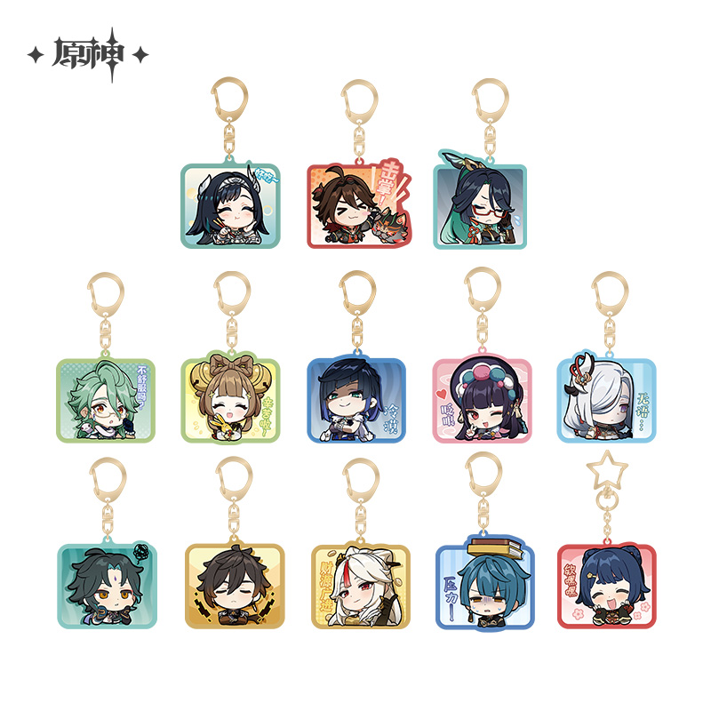 Liyue Emoticon Series Chibi Acrylic Keychain