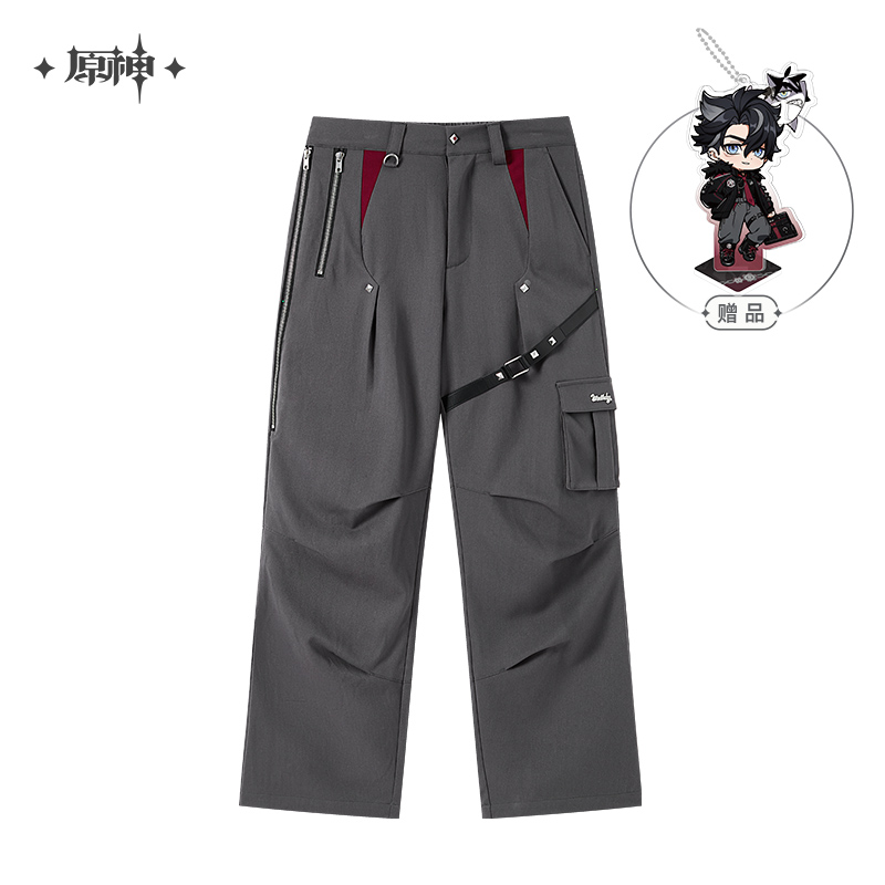 Wriothesley Theme Trousers