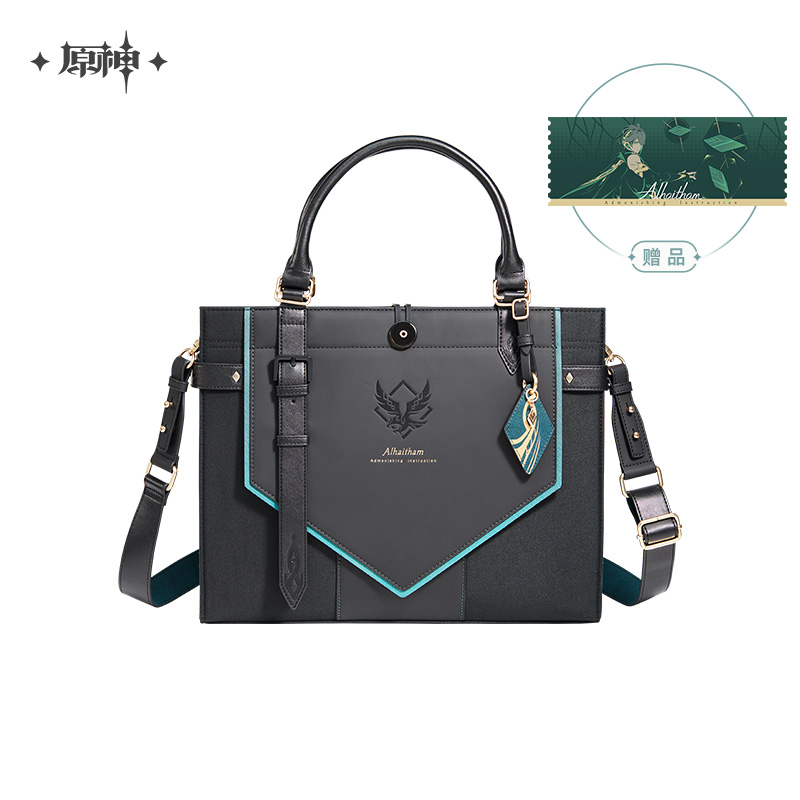 Sumeru Boys Series Alhaitham Bag