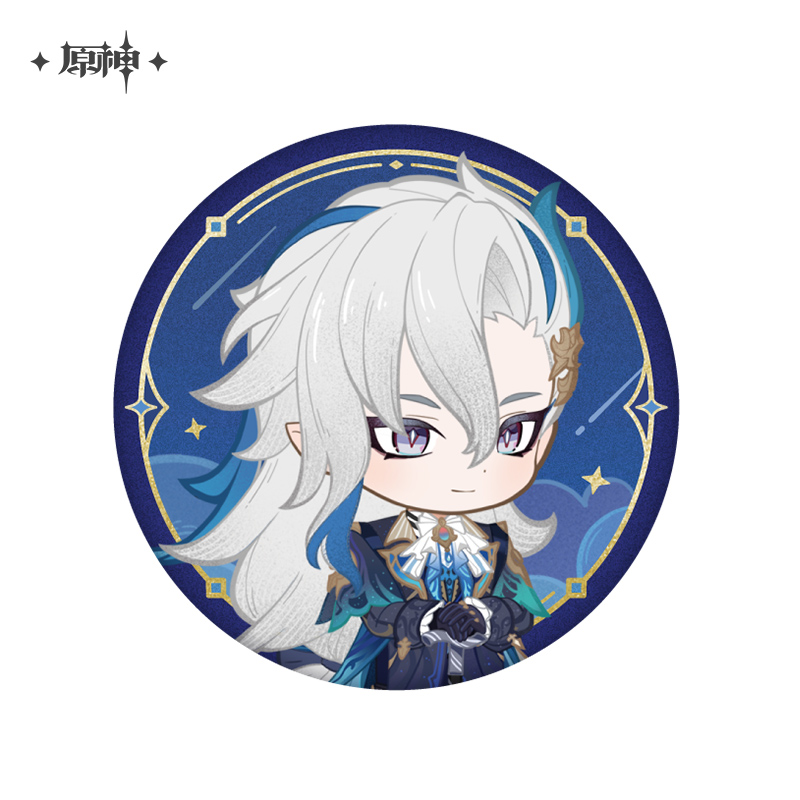 Starlit Letter Series Badge