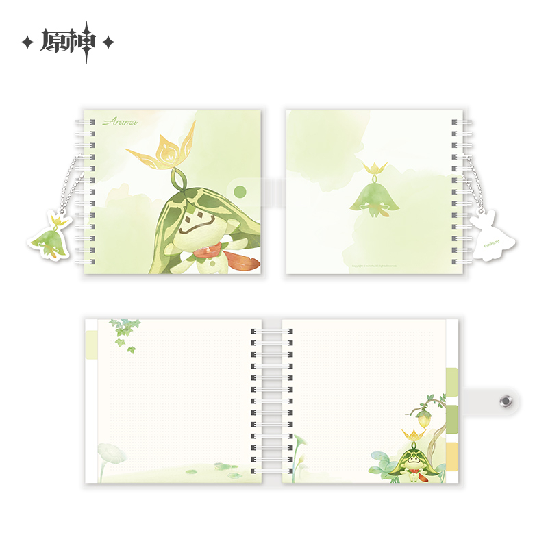 Aranara Series Stationery