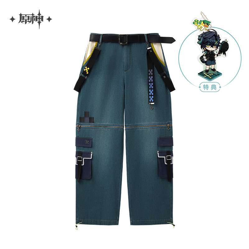 Kinich Theme Cargo Jeans