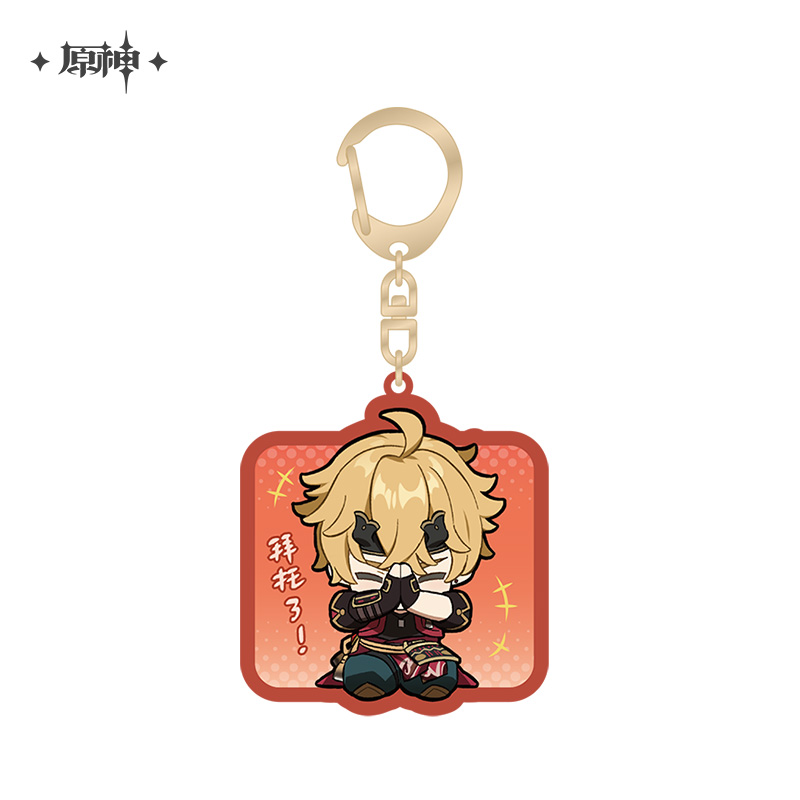 Inazuma Emoticon Series Chibi Acrylic Keychain