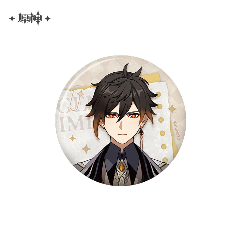 Lightbox Chronicles Series Badge