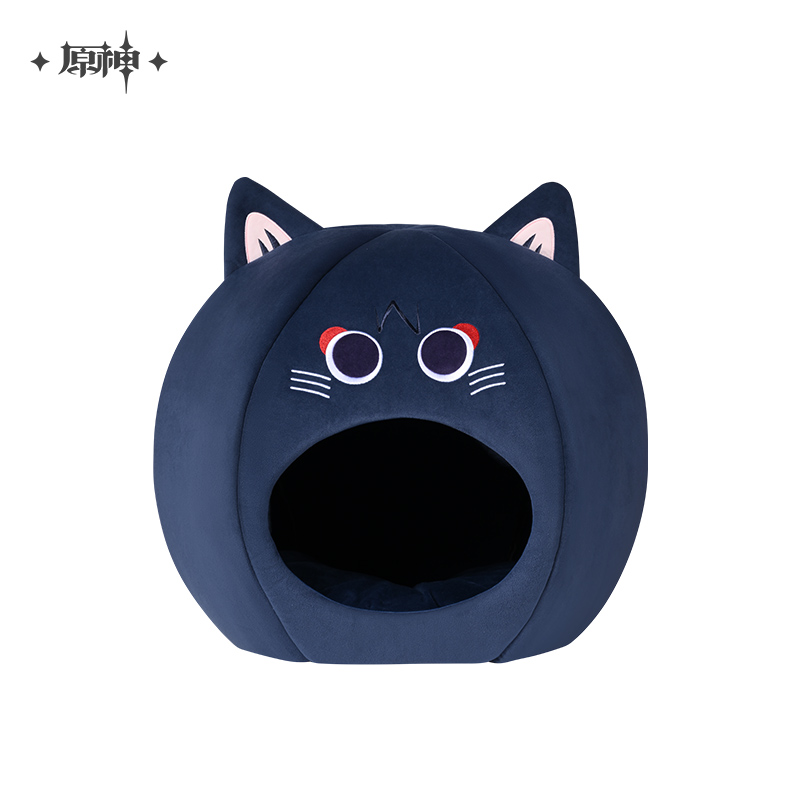 Fairytale Cat Series Pet Nest