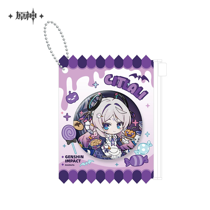 Enchanted Night Series Badge & Badge Cover