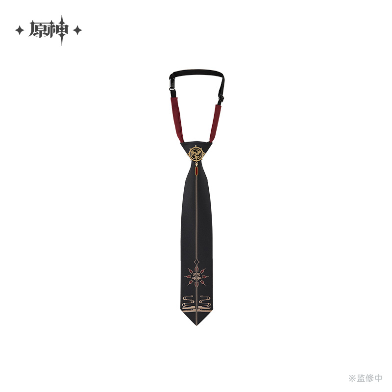 Frost and Flame Series Tie