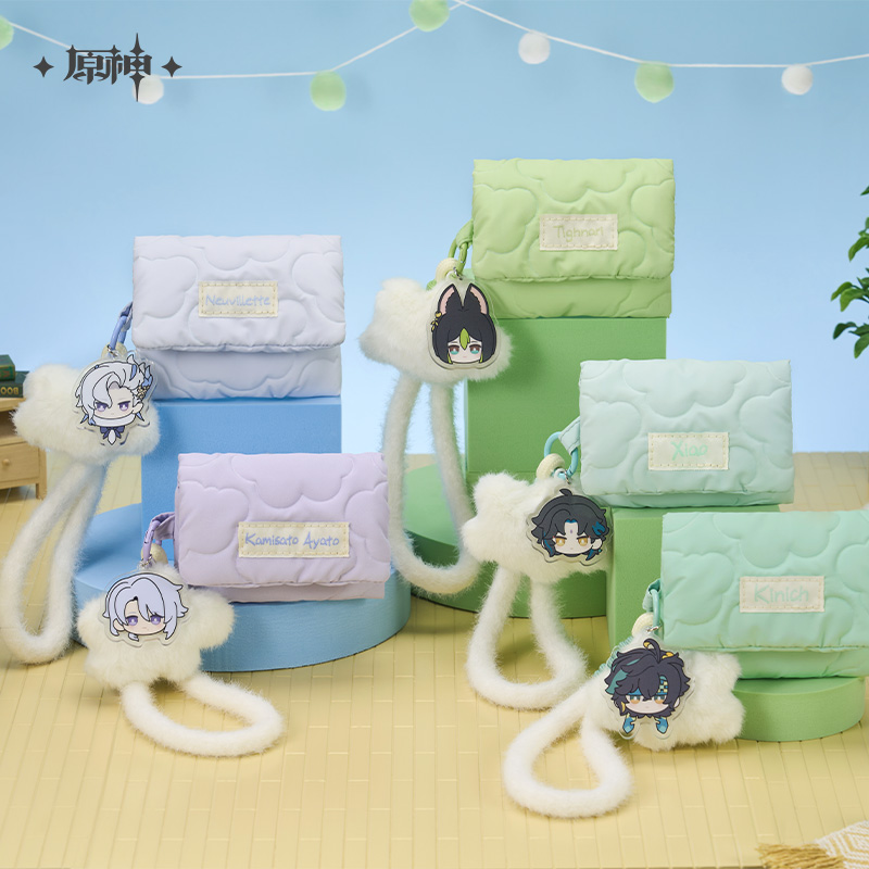 Sweet Dream Whisper Series Pouch