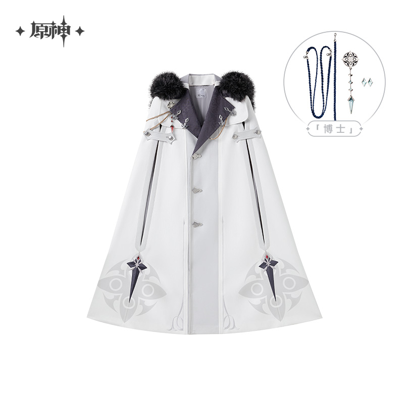 Frost and Flame Series Cloak