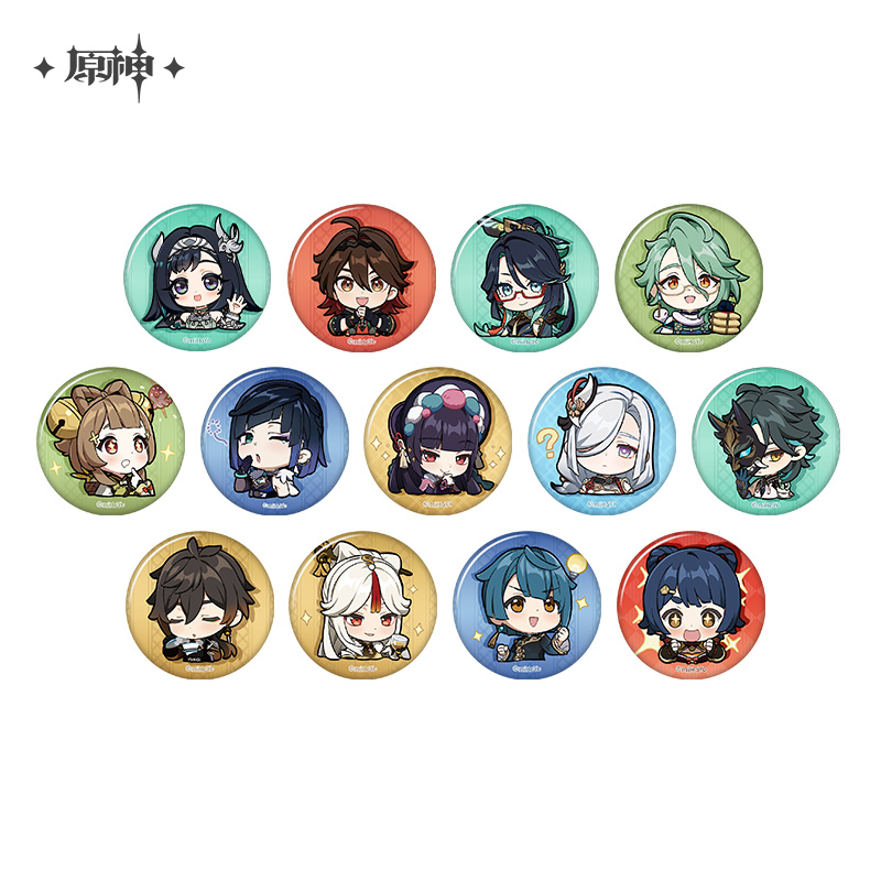 Liyue Emoticon Series Chibi Badge