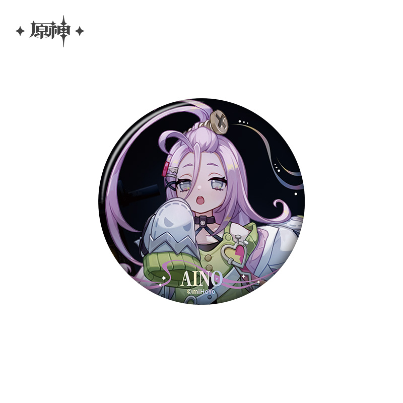 Song of the Welkin Moon Series Badge