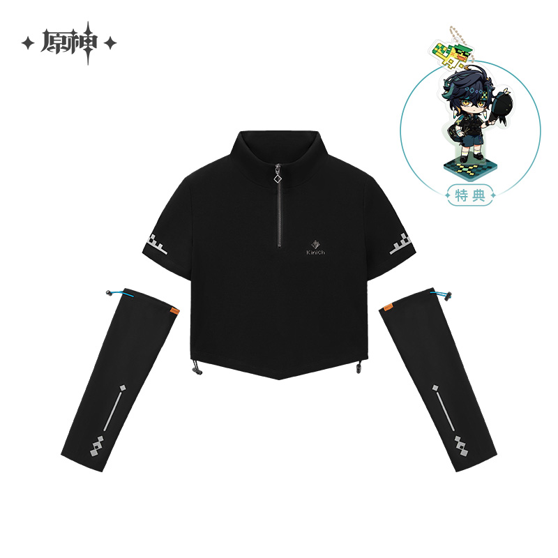 Kinich Theme Half-Zip T-shirt