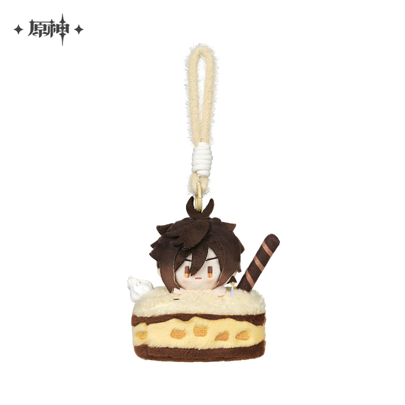 Wonder Journey Party Series Chibi Plush Keychain